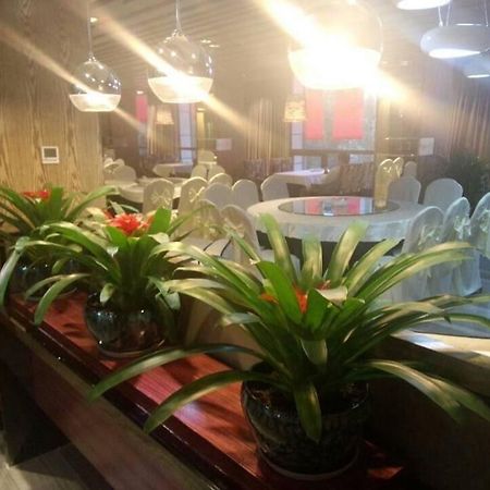 CTU Chengdu Hello Hotel المظهر الخارجي الصورة